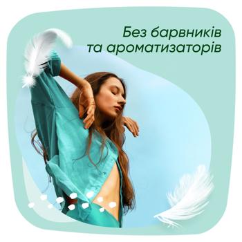 Прокладки гигенические Naturella Нежная Защита Maxi 7шт - купить, цены на METRO - фото 3