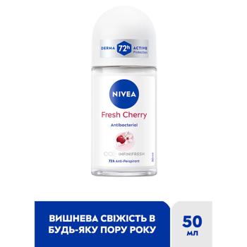 Aнтиперспірант кульковий Nivea Fresh Cherry 50мл - купити, ціни на За Раз - фото 2