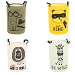 Кошик для одягу Koopman 30х48см