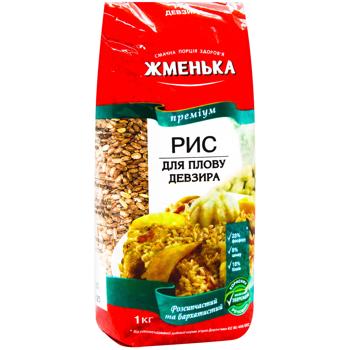 Zhmenka Devzyra Rice for Pilaf 1kg - buy, prices for - photo 2