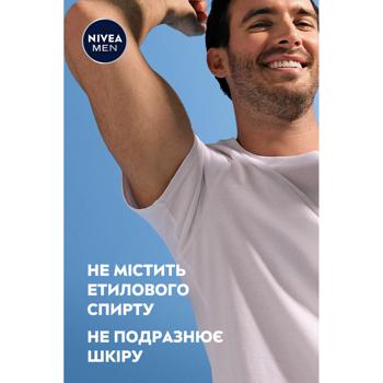 Антиперспірант аерозольний Nivea Men Чорне та біле невидимий класичний 200мл - купити, ціни на - фото 5