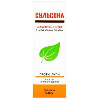 Шампунь-пилинг Сульсена с натуральным скрабом против перхоти 150мл - купить, цены на NOVUS - фото 2