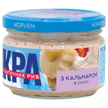 Икра Norven атлантических рыб в белом соусе с кальмаром 160г