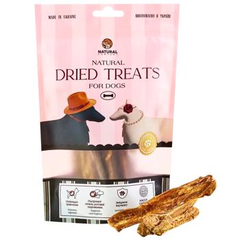 Natural Beef Udder Dog Snack 100g - buy, prices for - photo 1