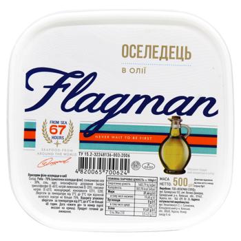 Сельдь Flagman филе-кусочки в масле 500г - купить, цены на МегаМаркет - фото 3