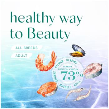 Корм сухий Optimeal Beauty Fitness з морепродуктами для дорослих собак всіх порід 4кг - купити, ціни на MasterZoo - фото 8