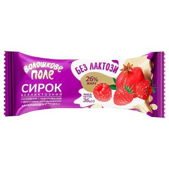 Voloshkove Pole Raspberry-Pomegranate Lactose-Free Glazed Curd Snack 26% 36g - buy, prices for Za Raz - photo 1