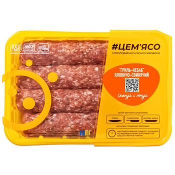 TseMiaso Chilled Beef Pork Grill Kebab 400g