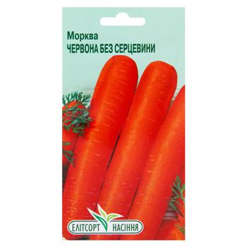 Elitsortnasinnia Red Carrot without Core Seeds 2g