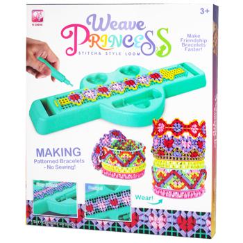 Набор для творчества Украшения из бисера - купить, цены на КОСМОС - фото 3