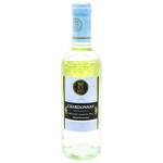 Le Colline dei Filari Chardonnay Trevenezie Dry White Wine 12% 0.375l