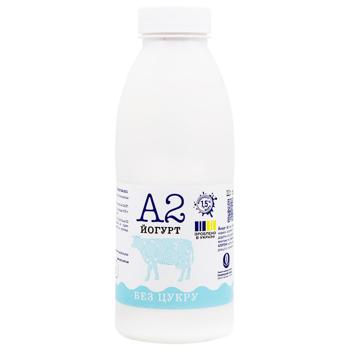 Йогурт Молочный Мир А2 без сахара 1,5% 450г - купить, цены на За Раз - фото 1