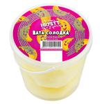 Hrystt Candyfloss with Banana Flavour 40g