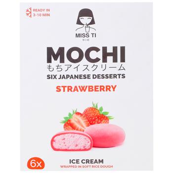 Mochi strawberries with cream 210g Poland - buy, prices for Supermarket "Kharkiv" - photo 3