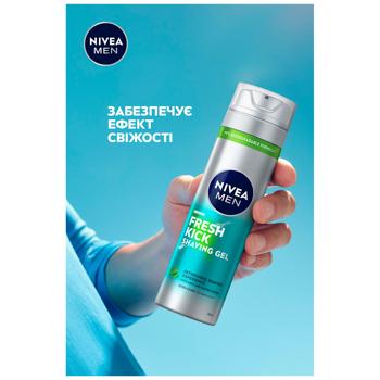Nivea Men Fresh Kick Shaving Gel 200ml - buy, prices for NOVUS - photo 7