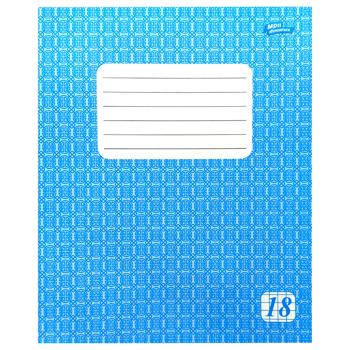 Тетрадь Мрії збуваються в клеточку 18 листов - купить, цены на Чудо Маркет - фото 1