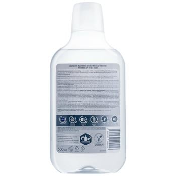 mouthwash biomed 500ml - buy, prices for - photo 2