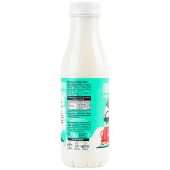 GoKarpaty Kefir 1% 420g - buy, prices for Ideal - photo 2