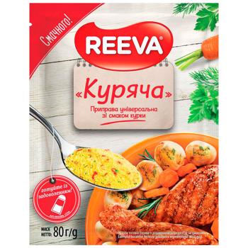 Приправа Reeva Куриная универсальная 80г - купить, цены на Biotus - фото 1