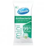 Салфетки влажные Smile Mini Antibacterial 8шт