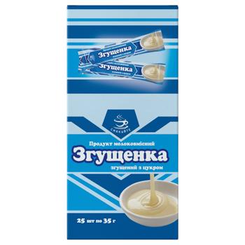 Молоко сгущенное Смакуйте с сахаром 35г - купить, цены на Эпицентр FOOD - фото 6
