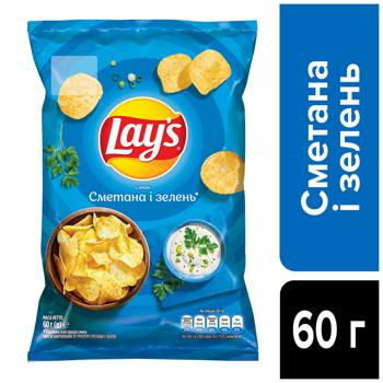 Lay's Potato Chips with Sour Cream and Greens Flavor 60g - buy, prices for COSMOS - photo 2