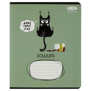 Тетрадь ZiBi Crazy Cat в клеточку 48 листов оливковый