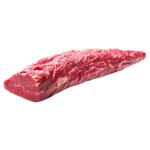 Auchan Chilled Beef Tenderloin