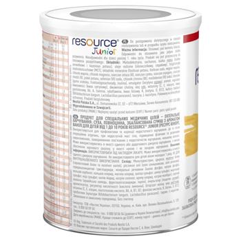 NESTLÉ® RESOURCE® Junior Dry Mixture with Vanilla Aroma for Children from 12 Months 400g - buy, prices for NOVUS - photo 2