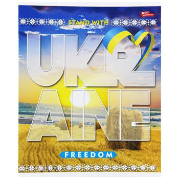 Mriyi zbuvayutʹsya Notebook in cell  48 sheets in stock - buy, prices for Chudo Market - photo 5