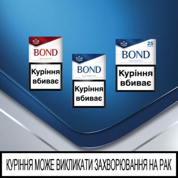 Цигарки Bond Street Blue Selection 25шт - купити, ціни на METRO - фото 1