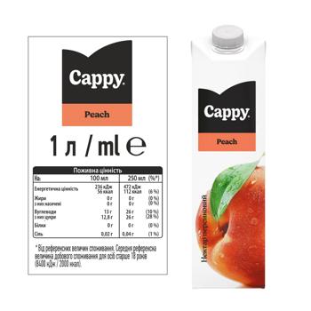 Cappy Peach Nectar 1l - buy, prices for - photo 4