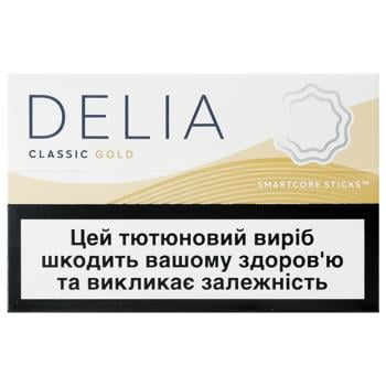 Delia Classic Gold Tobacco Stiks 20pcs - buy, prices for Auchan - photo 4
