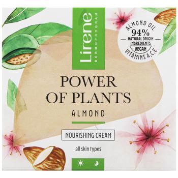 Lirene Power of Plants Живильний крем для обличчя Мигдаль - купити, ціни на Auchan - фото 3