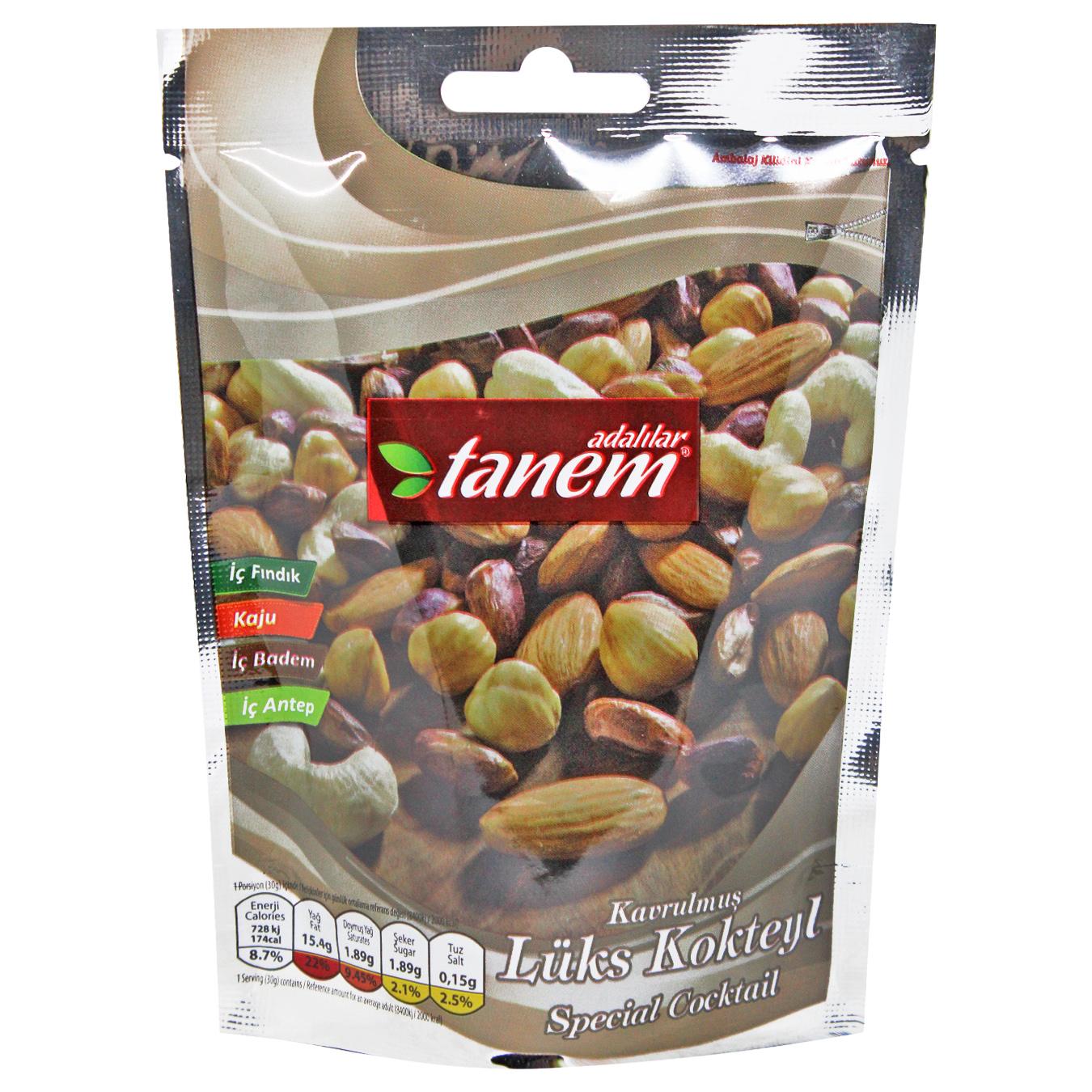 Фото товару