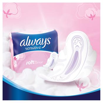 Гигиенические прокладки Always Ultra Sensitive Normal размер 1 10шт - купить, цены на Auchan - фото 7