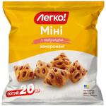 Legko! Mini Frozen Puff Pastries with Strawberries 600g