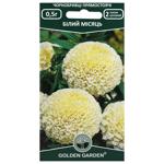 Golden Garden White Moon Upright Marigolds Flower Seeds 0.5g