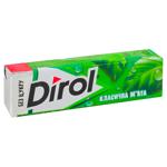 Dirol Sweet Mint Chewing Gum 14g