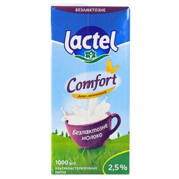 Молоко Lactel безлактозне ультрапастеризоване 2,5% 1кг - купити, ціни на Ідеал - фото 2