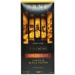 Arne black Cocoa Dark Chocolate 85% 100g