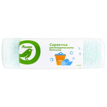 Auchan Utility Napkin 50x70cm