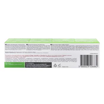 Splat Professional Medical Herbs Toothpaste 100ml - buy, prices for Supermarket "Kharkiv" - photo 3