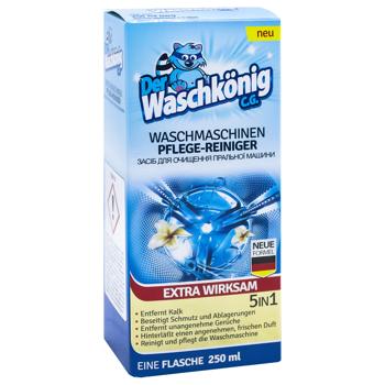 Средство для чистки стиральной машины Waschkonig 5в1 250мл - купить, цены на МегаМаркет - фото 3