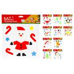 Наліпки Koopman Merry Christmas силікон 20х25см в асортименті