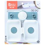 Мыльница пластиковая 2189