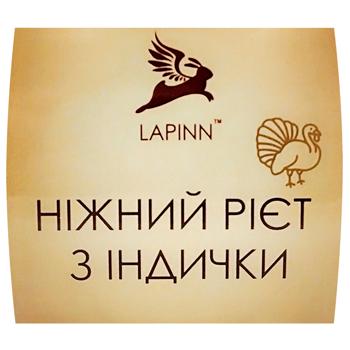 Lapinn Turkey Riet 95g - buy, prices for Vostorg - photo 3