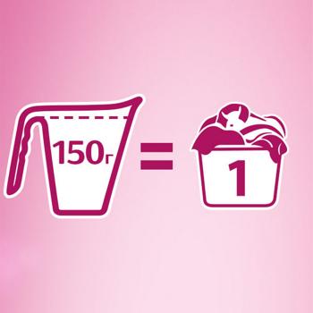 Losk Color Essential Oils and Malaysian Flower Fragrance Automatic Washing Powder 7.5kg - buy, prices for Tavria V - photo 3