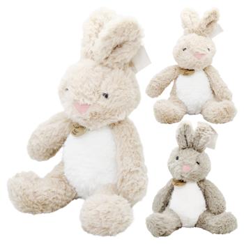 Bunny Soft Toy 25cm - buy, prices for MegaMarket - photo 1