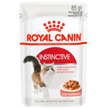 Корм вологий Royal Canin Instinctive для котів 3+1шт х 85г - купити, ціни на MasterZoo - фото 8